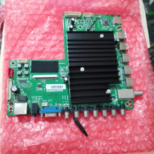 tarjeta main de 55"